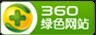 北京微信投票小程序