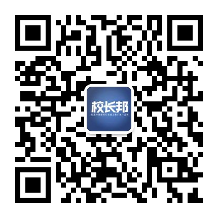 北京微信投票小程序